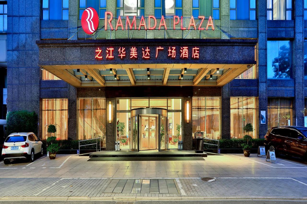 Ramada Plaza Yiwu Otel Yiwu  Dış mekan fotoğraf