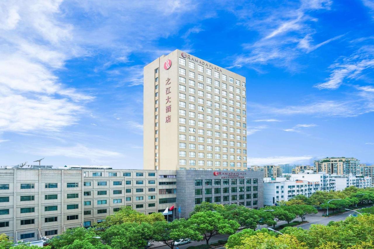 Ramada Plaza Yiwu Otel Yiwu  Dış mekan fotoğraf