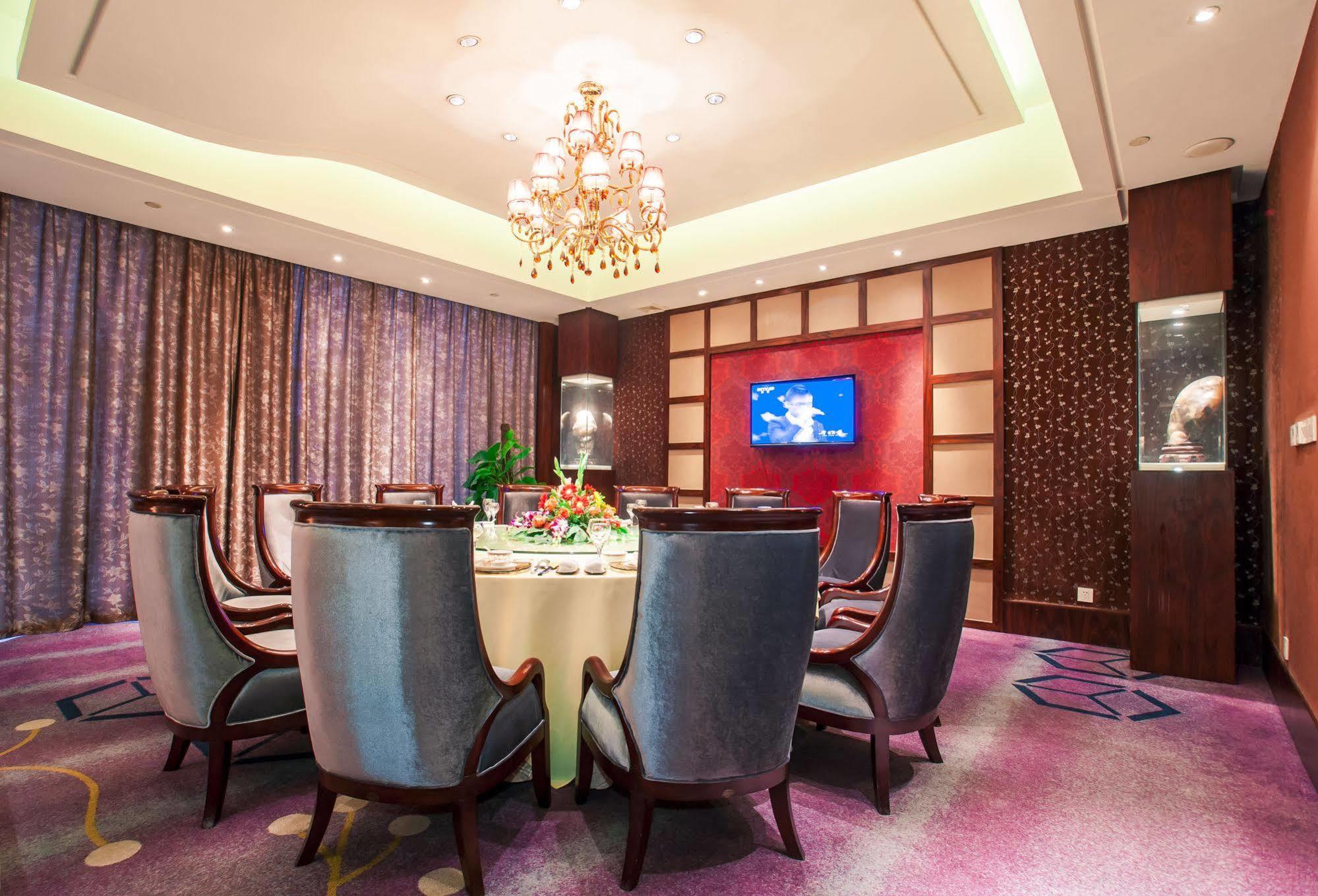 Ramada Plaza Yiwu Otel Yiwu  Dış mekan fotoğraf